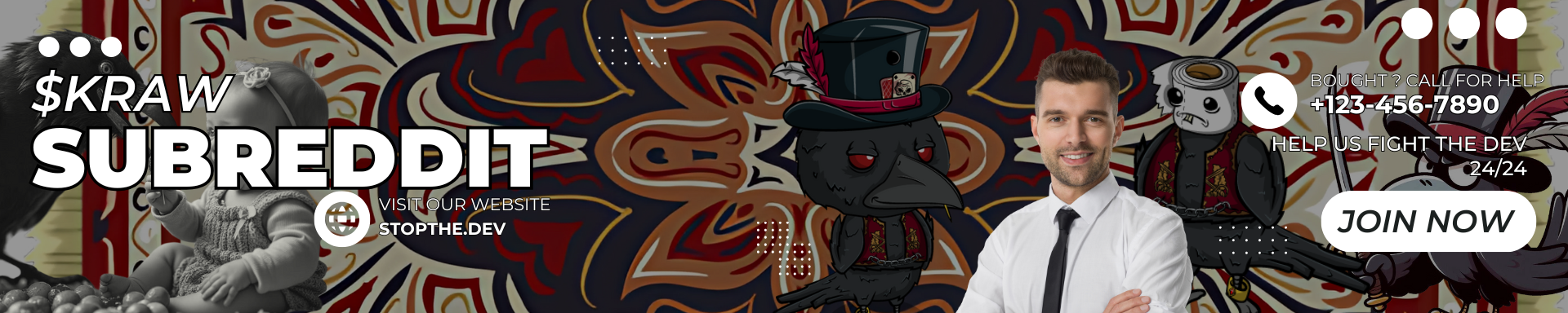 Banner